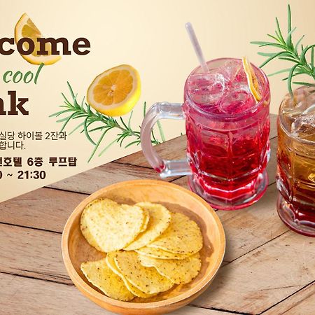 Stubborn Hotel Geoje Ngoại thất bức ảnh