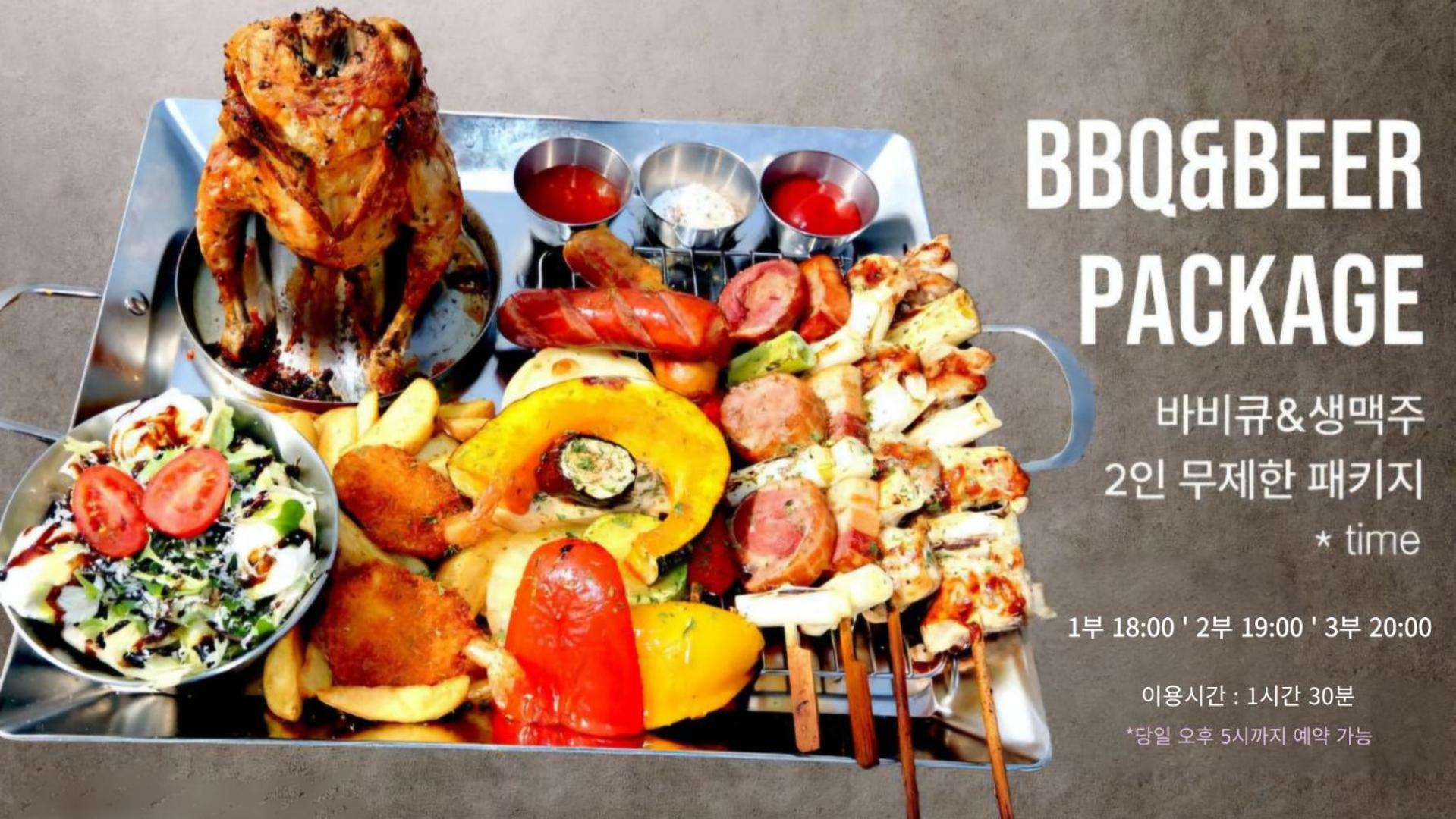 Stubborn Hotel Geoje Ngoại thất bức ảnh